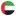 Neden Dubai?